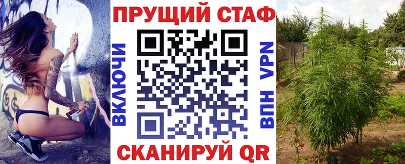Все наркотики Урай ГАШ АМФЕТАМИН Мефедрон COCAIN APVP