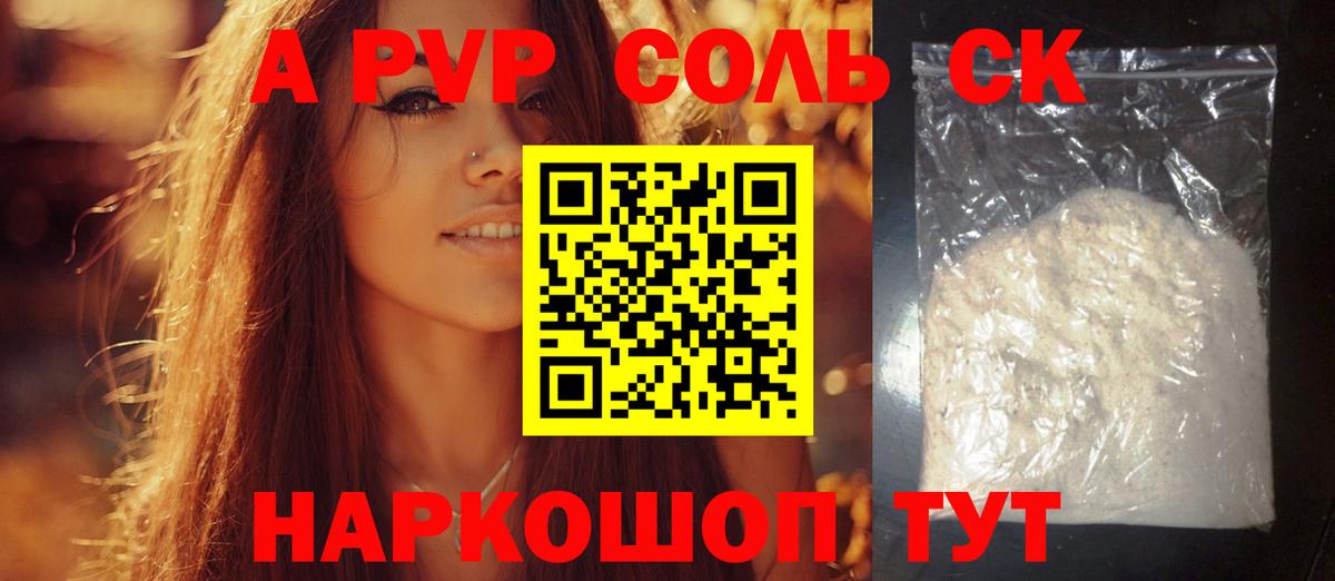 Конопля  Урай  ЭКСТАЗИ  Меф кристаллы  Меф кристаллы  Cocaine  ГАШ 