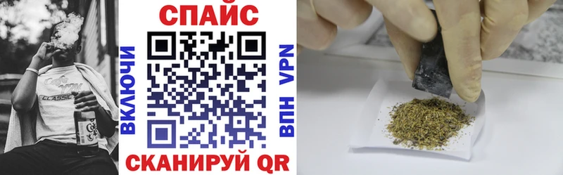 БУТИРАТ бутик  как найти закладки  OMG как войти  Урай 