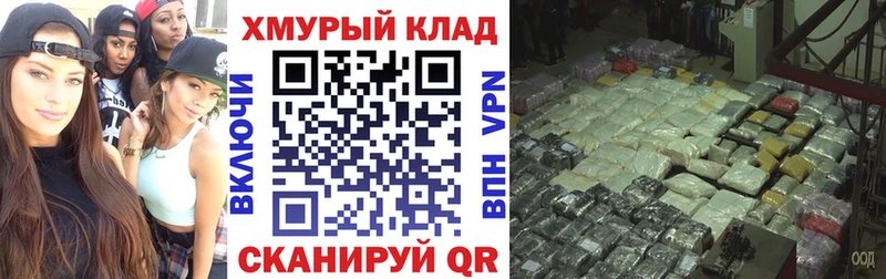 купить закладку  Урай  ГЕРОИН Афган 