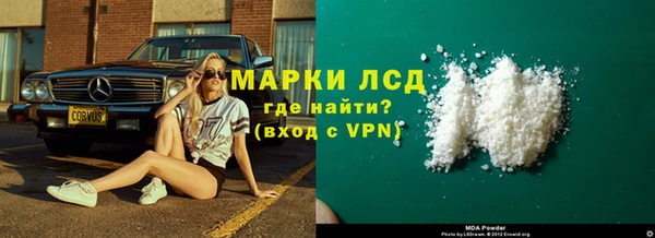 МДПВ Михайловка