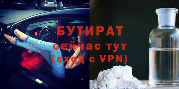 скорость mdpv Михайлов