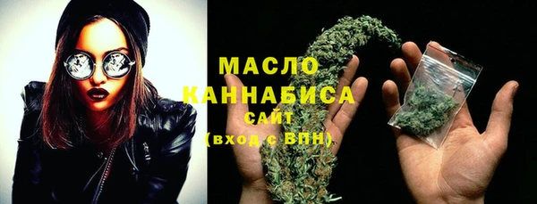 МДПВ Михайловка