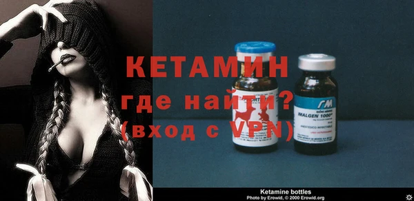 МДПВ Михайловка