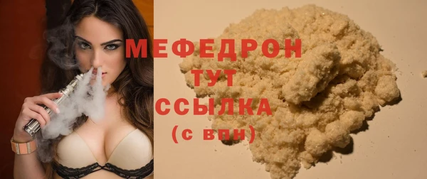 МДПВ Михайловка