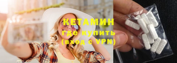 МДПВ Михайловка