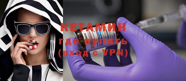 скорость mdpv Михайлов