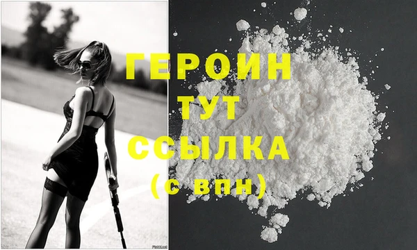 МДПВ Михайловка