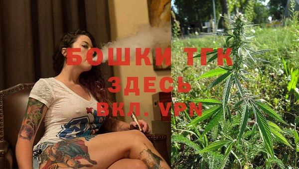 МДПВ Михайловка