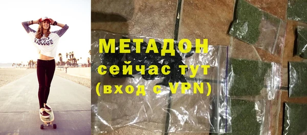 скорость mdpv Михайлов