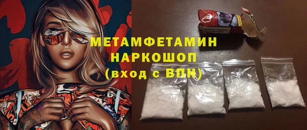 МДПВ Михайловка