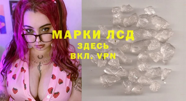 mix Медногорск