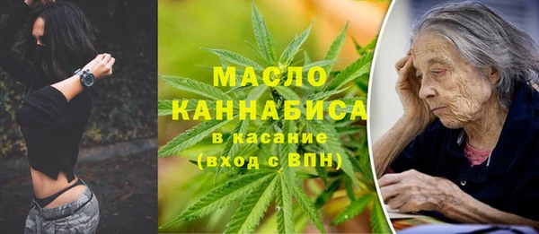МДПВ Михайловка