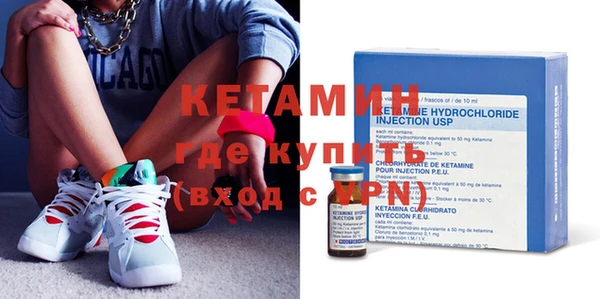 МДПВ Михайловка