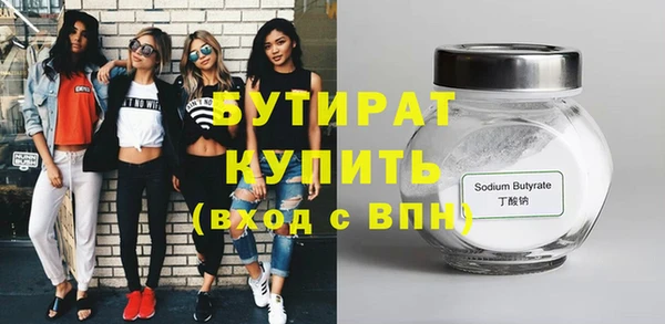 МДПВ Михайловка