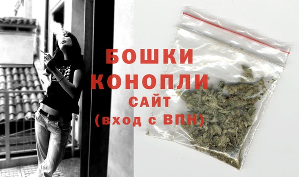 марки lsd Аксай