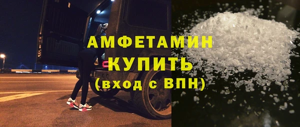 МДПВ Михайловка