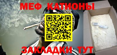 амфетамин Балашиха