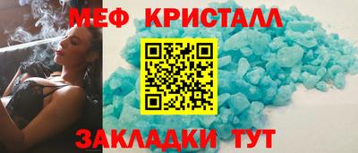 круглые Пыть-Ях