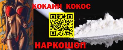 амфетамин Балашиха