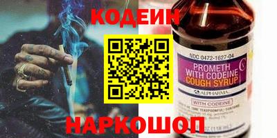 прущие грибы Пушкино
