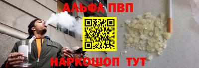 COCAINE Пугачёв