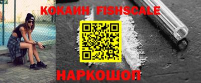 амфетамин Балашиха