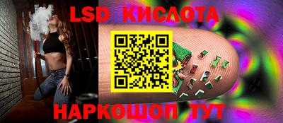 круглые Пыть-Ях