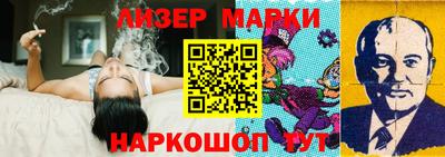 прущие грибы Пушкино