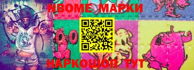 круглые Пыть-Ях