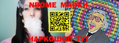 амфетамин Балашиха