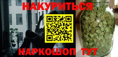 амфетамин Балашиха