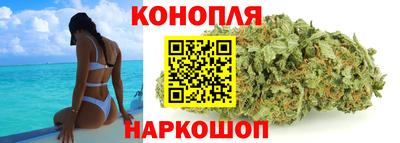 амф Балаково