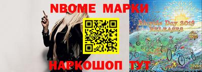 круглые Пыть-Ях