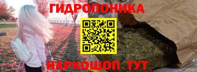 круглые Пыть-Ях
