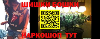 COCAINE Пугачёв