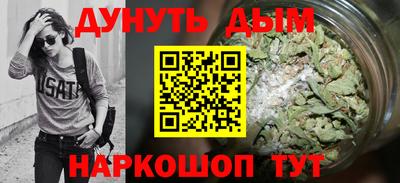 COCAINE Пугачёв