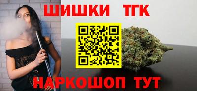 круглые Пыть-Ях