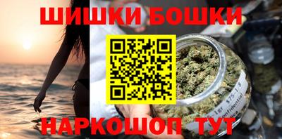 COCAINE Пугачёв