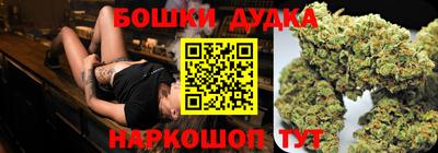 прущие грибы Пушкино