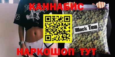 COCAINE Пугачёв