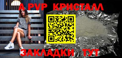 COCAINE Пугачёв