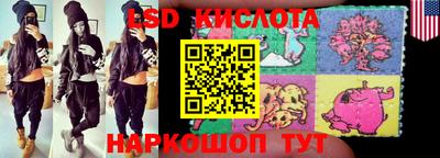 круглые Пыть-Ях
