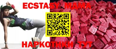 COCAINE Пугачёв