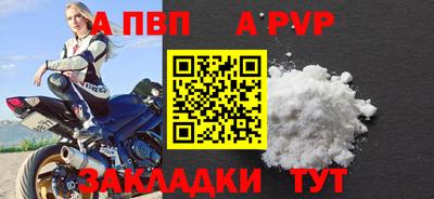 COCAINE Пугачёв