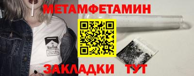 COCAINE Пугачёв