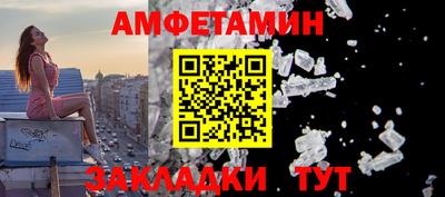 круглые Пыть-Ях