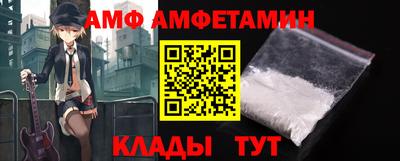 прущие грибы Пушкино