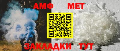 прущие грибы Пушкино