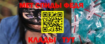 прущие грибы Пушкино